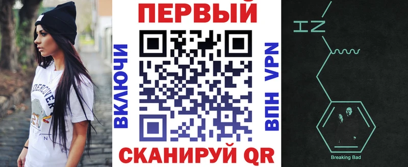 АМФЕТАМИН Розовый Михайлов