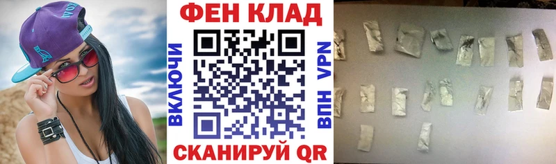 Amphetamine Розовый  купить наркоту  Михайлов 