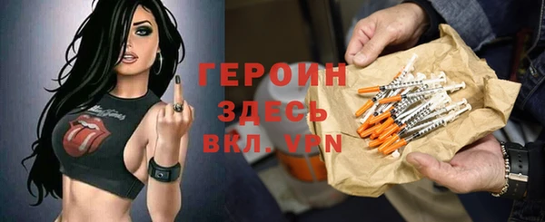 а пвп мука Богородск