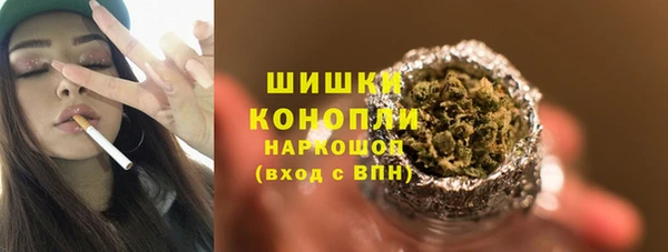а пвп мука Богородск