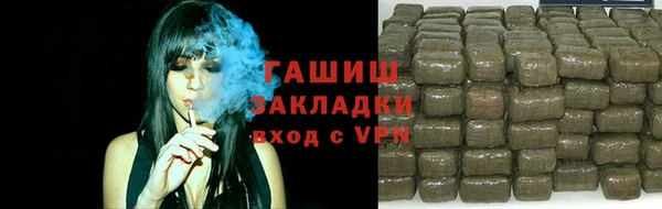 а пвп мука Богородск