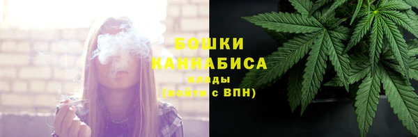 а пвп мука Богородск
