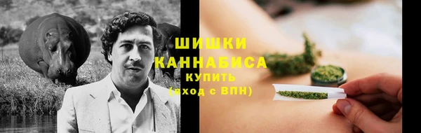 кокаин VHQ Богородицк