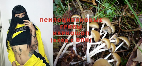 кокаин VHQ Богородицк