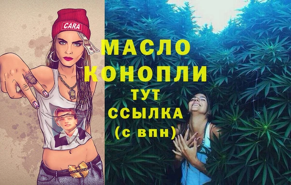 а пвп мука Белоозёрский