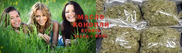 кокаин VHQ Богородицк