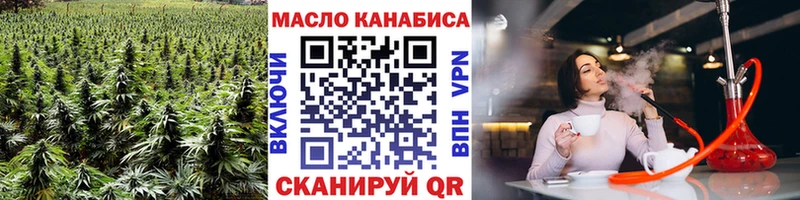 наркота  Михайлов  ТГК концентрат 